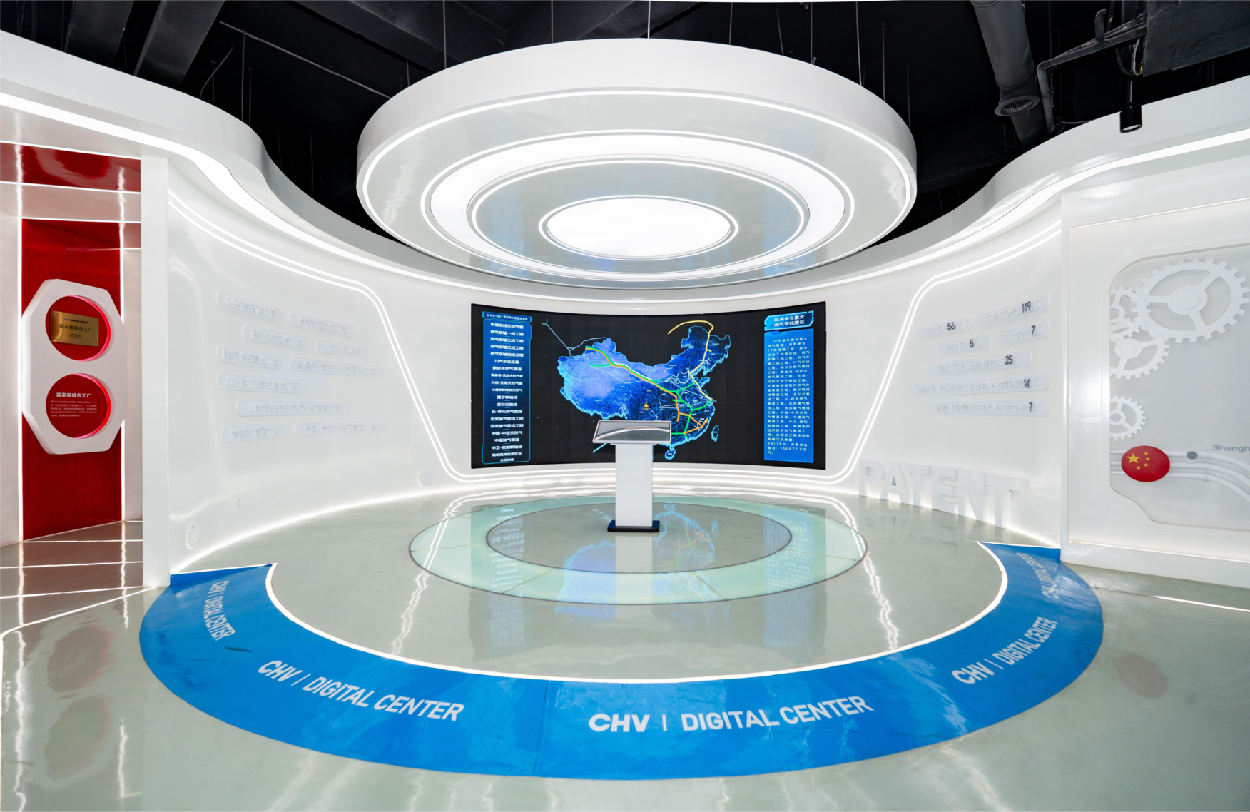 成高阀拍摄压缩 官网