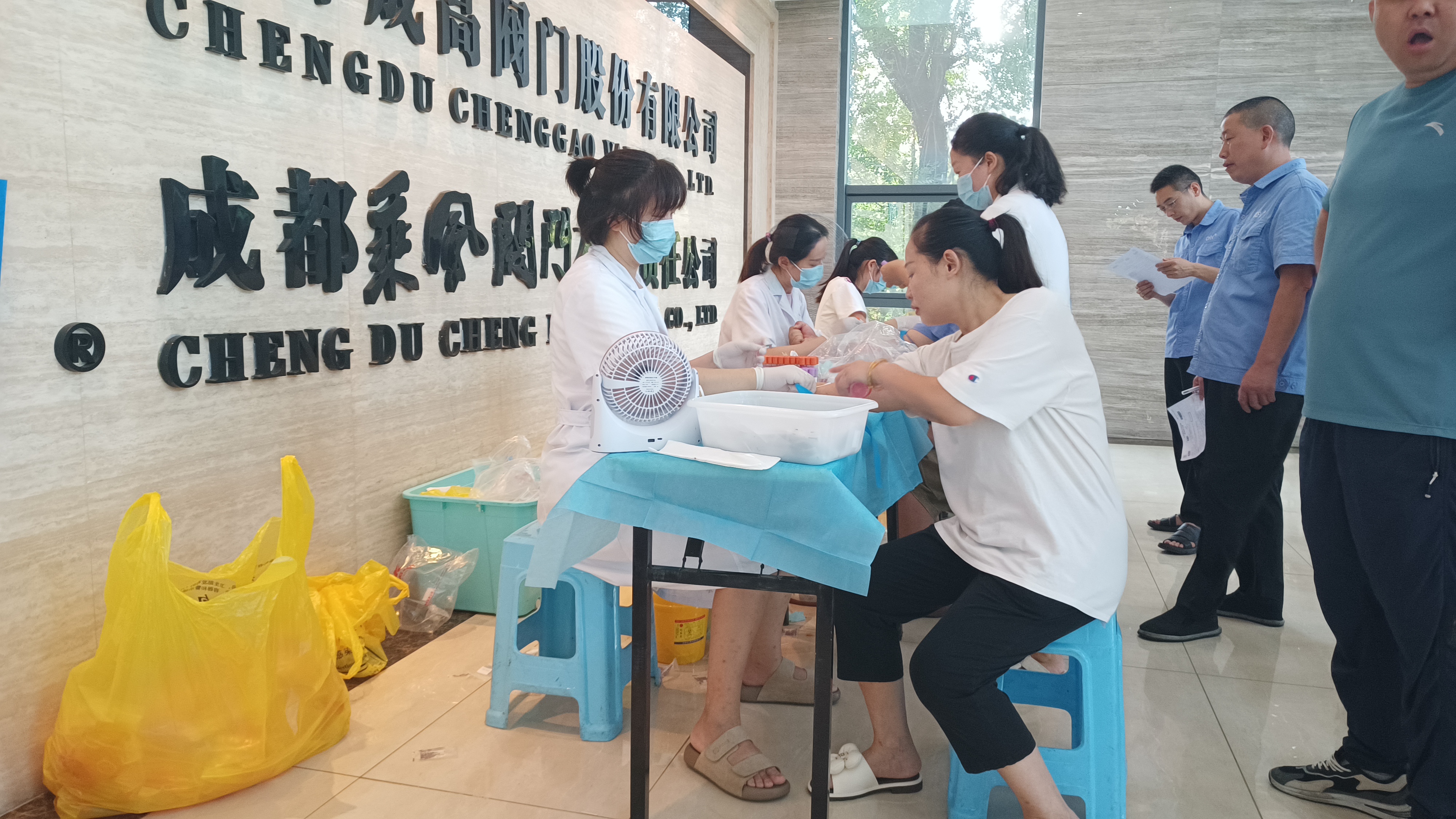 IMG_20250730_083520 IMG_20250730_083520